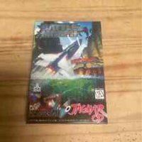 Battle Morph Jaguar CD  box art